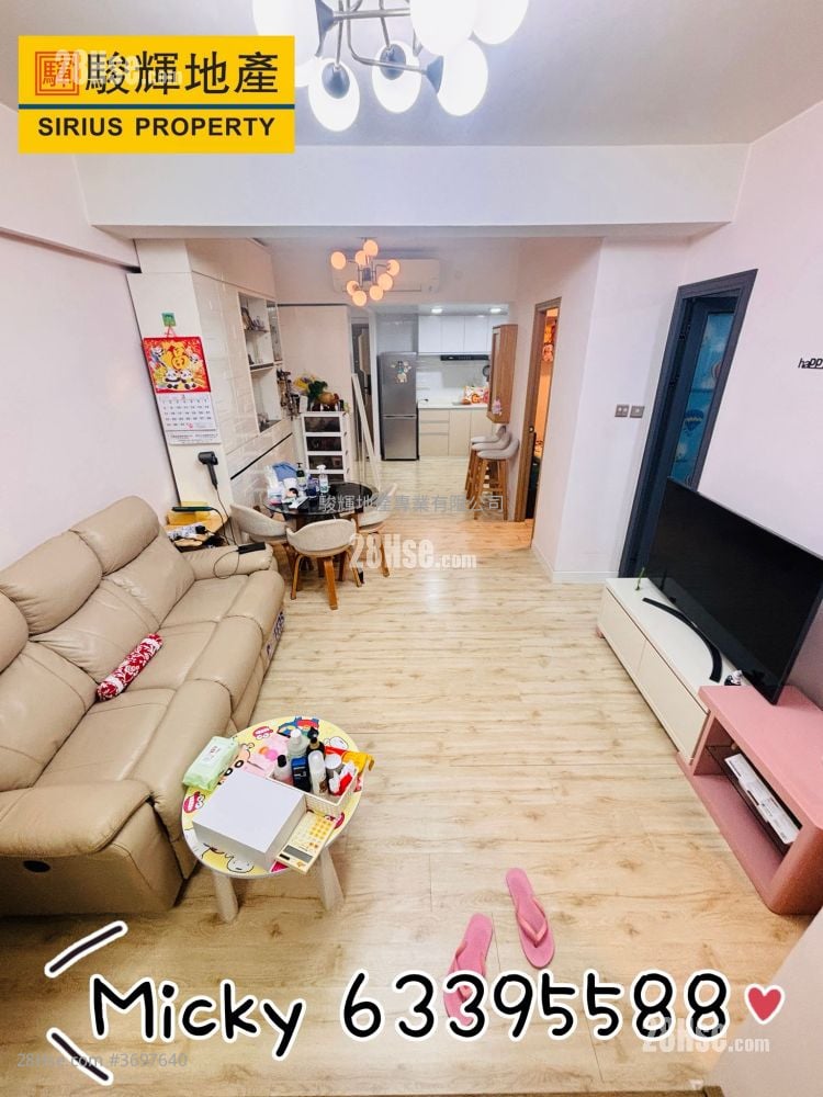 金堂大厦 售盘 3 房 , 2 浴室 640 平方尺