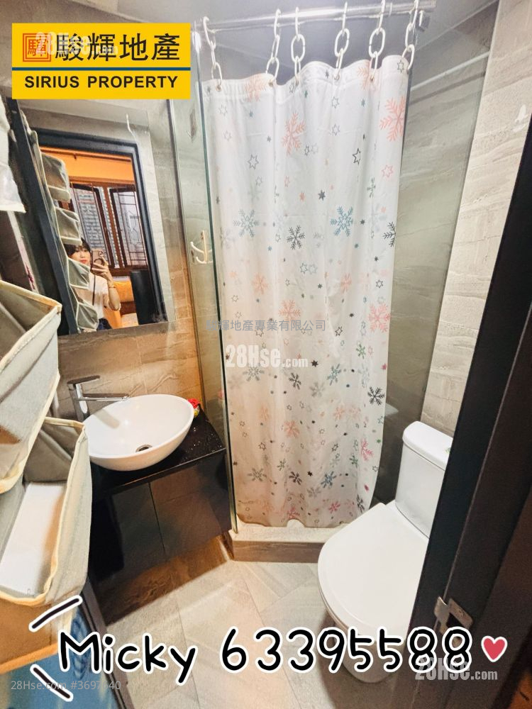 金堂大厦 售盘 3 房 , 2 浴室 640 平方尺