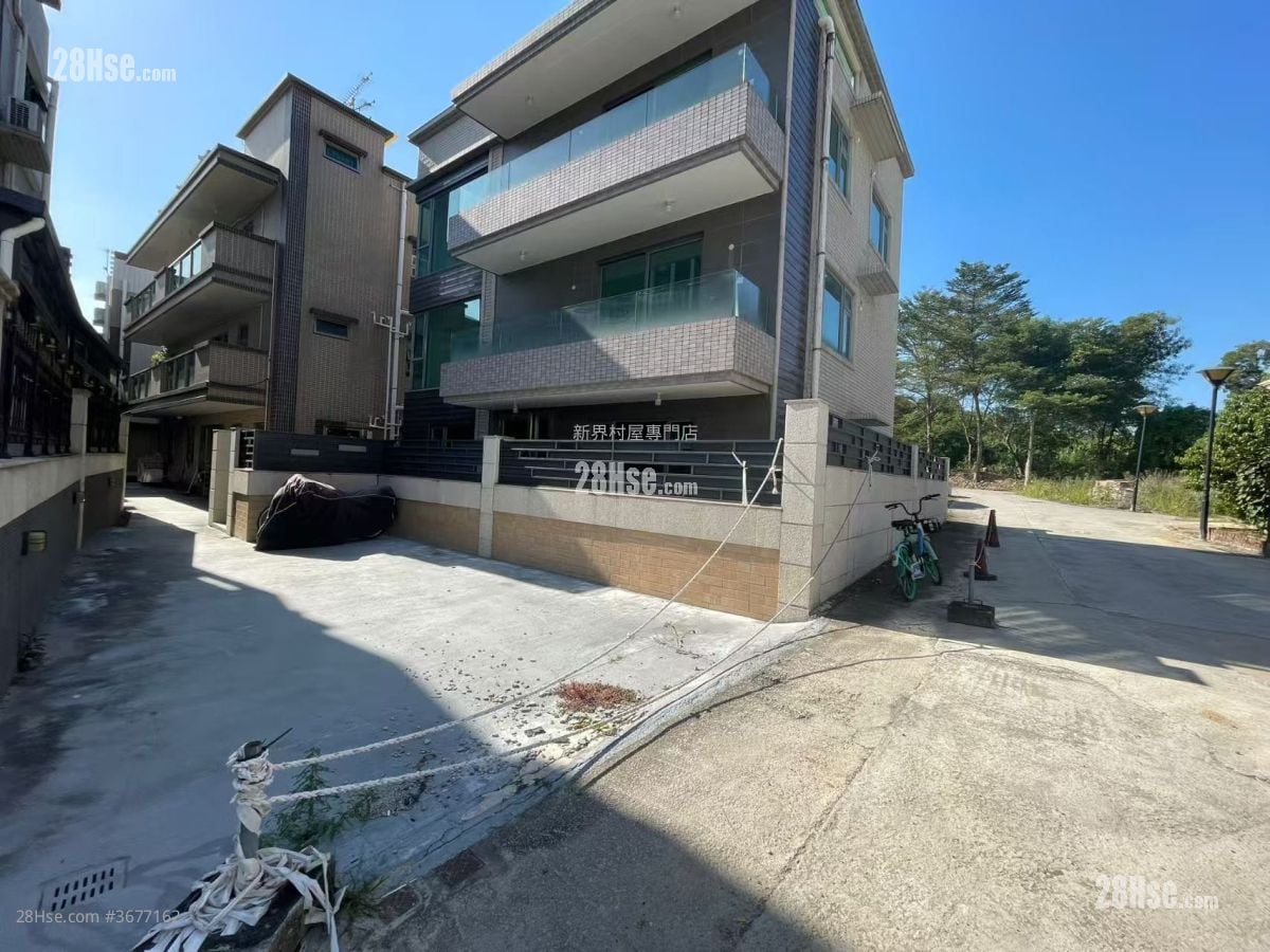 Village Sell 5+ Bedrooms , 5+ Bathrooms 2,100 ft²