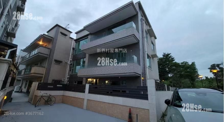 Village Sell 5+ Bedrooms , 5+ Bathrooms 2,100 ft²