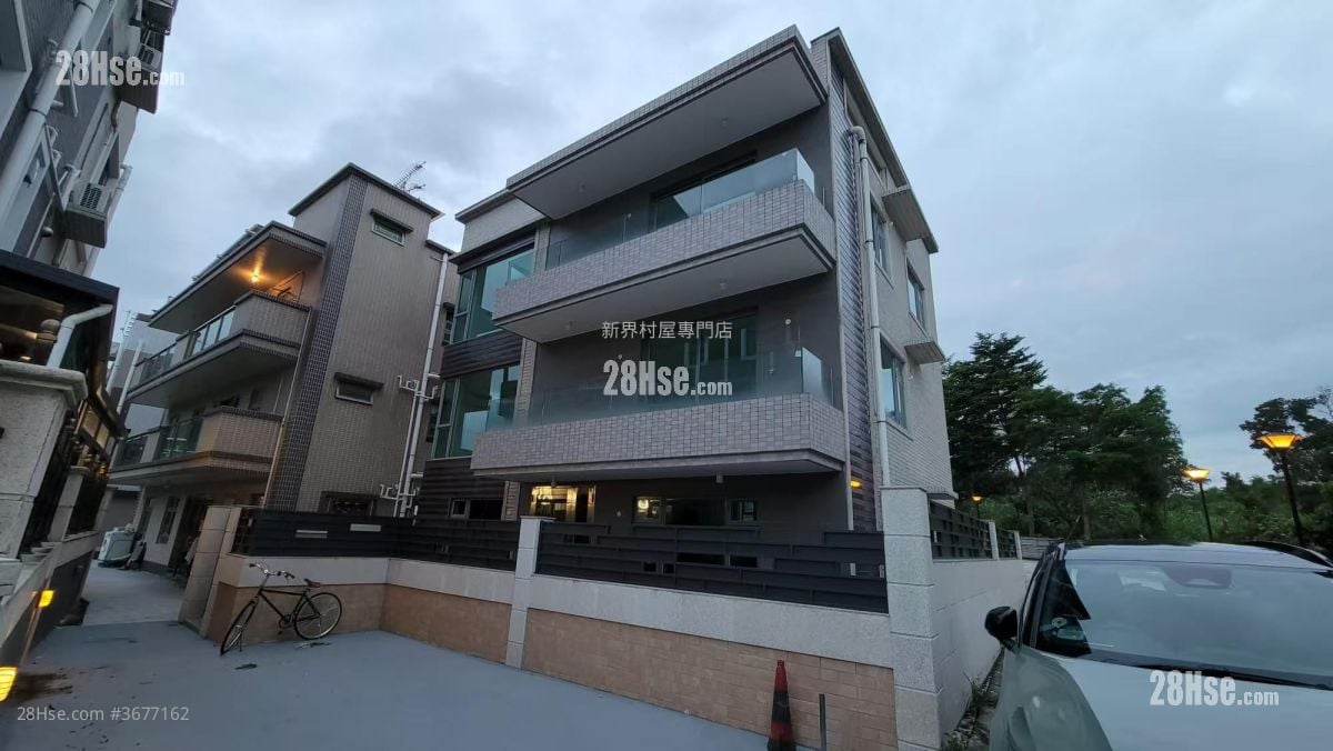 Village Sell 5+ Bedrooms , 5+ Bathrooms 2,100 ft²