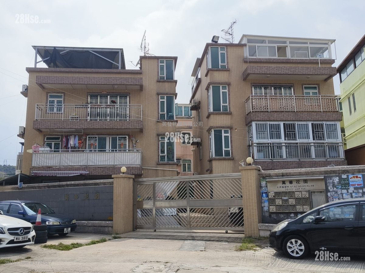 Man Wa Garden Sell 3 Bedrooms 700 ft²