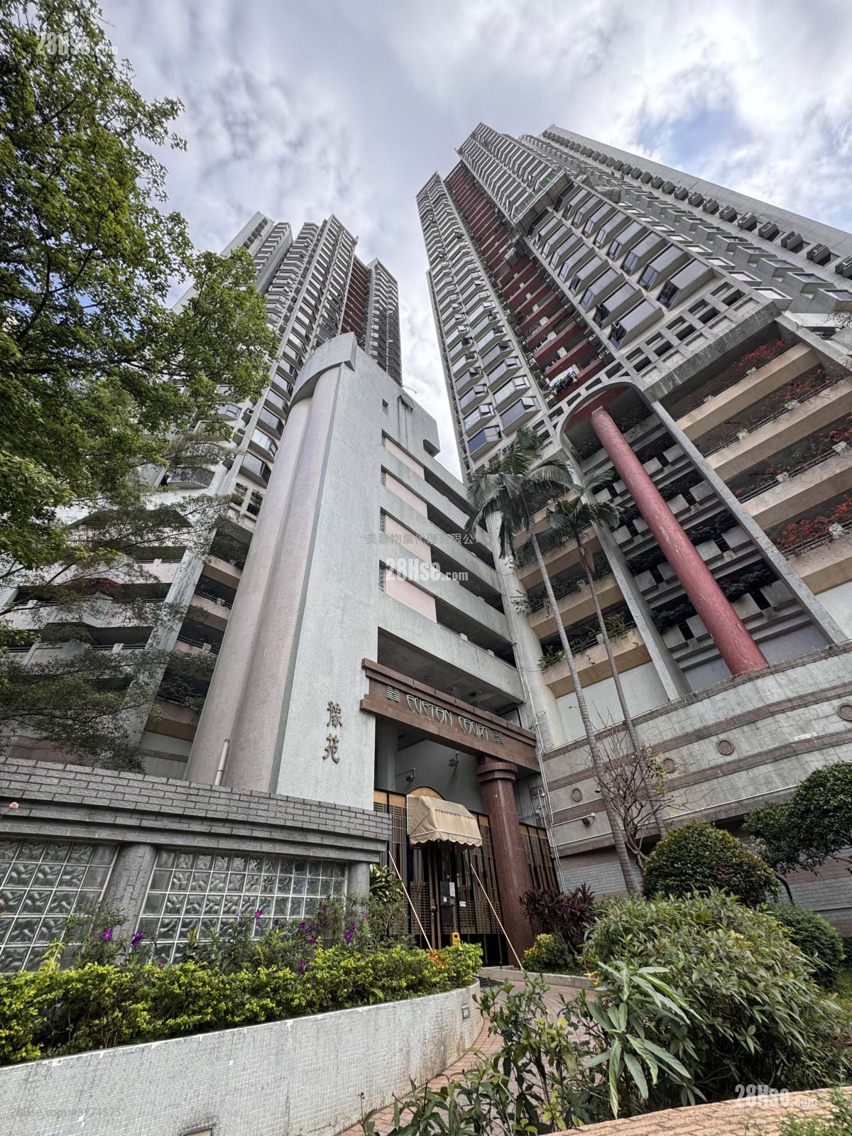 Euston Court Sell 3 Bedrooms , 2 Bathrooms 790 ft²