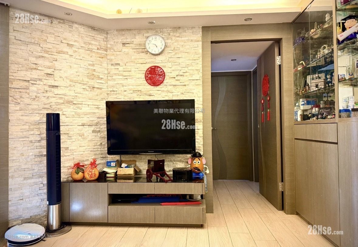 Euston Court Sell 3 Bedrooms , 2 Bathrooms 790 ft²