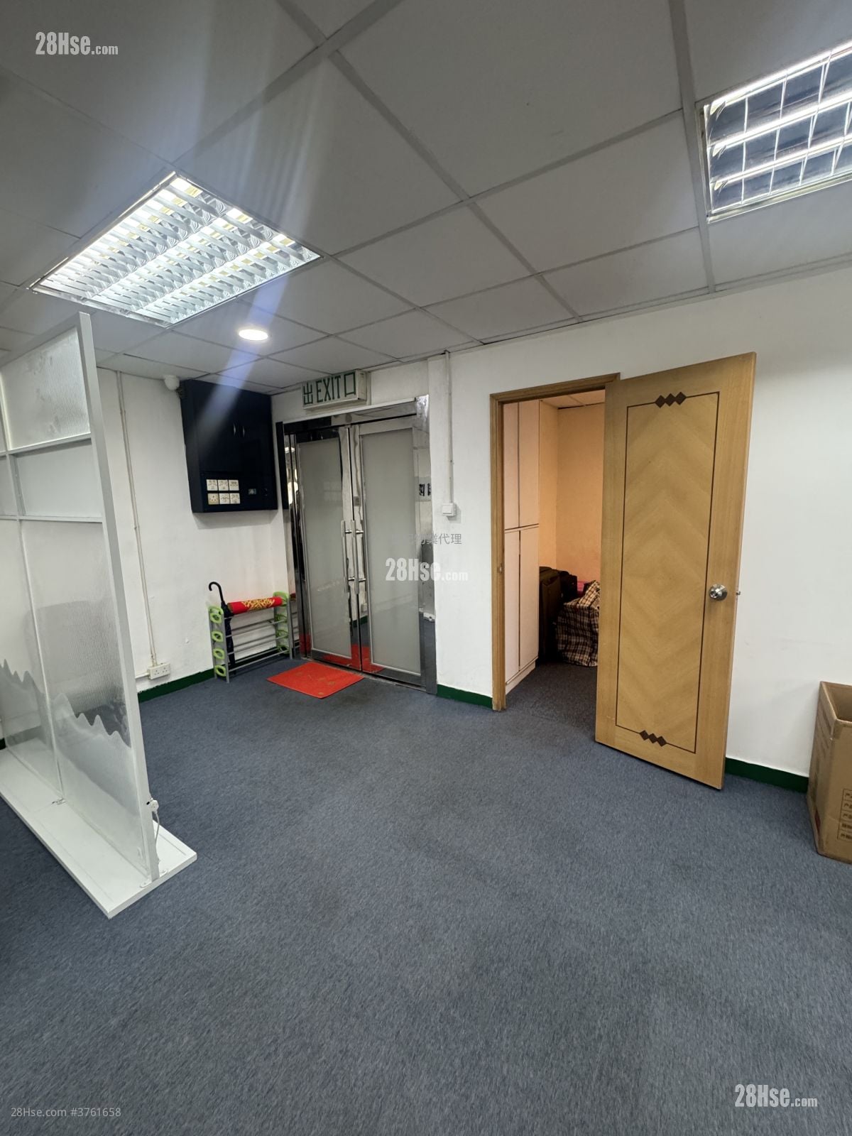 飞亚工业中心 售盘