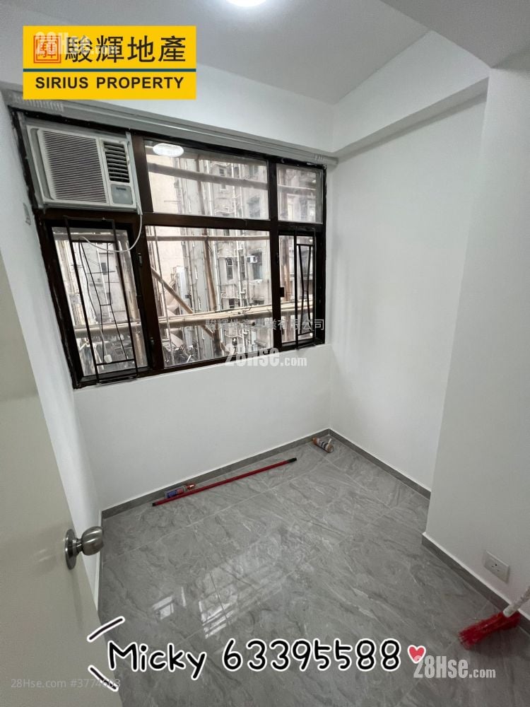 Mandarin Court Sell 2 Bedrooms , 1 Bathroom 276 ft²