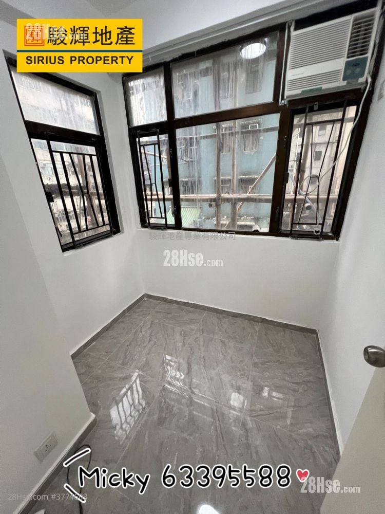 Mandarin Court Sell 2 Bedrooms , 1 Bathroom 276 ft²