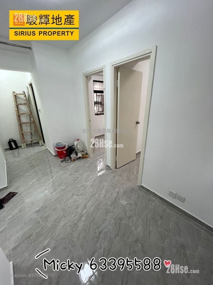 Mandarin Court Sell 2 Bedrooms , 1 Bathroom 276 ft²