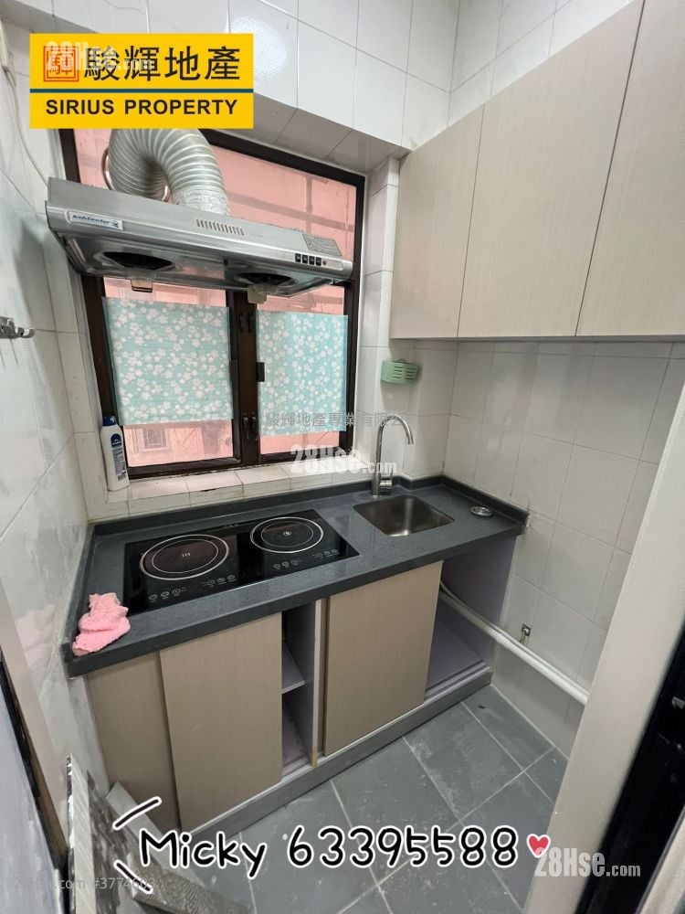 Mandarin Court Sell 2 Bedrooms , 1 Bathroom 276 ft²