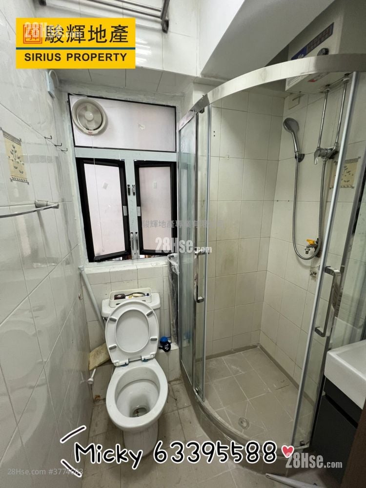 Mandarin Court Sell 2 Bedrooms , 1 Bathroom 276 ft²