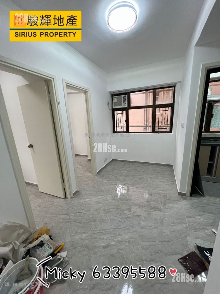 Mandarin Court Sell 2 Bedrooms , 1 Bathroom 276 ft²