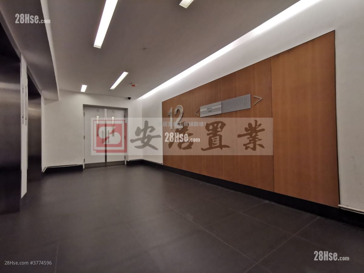 Texwood Plaza Rental