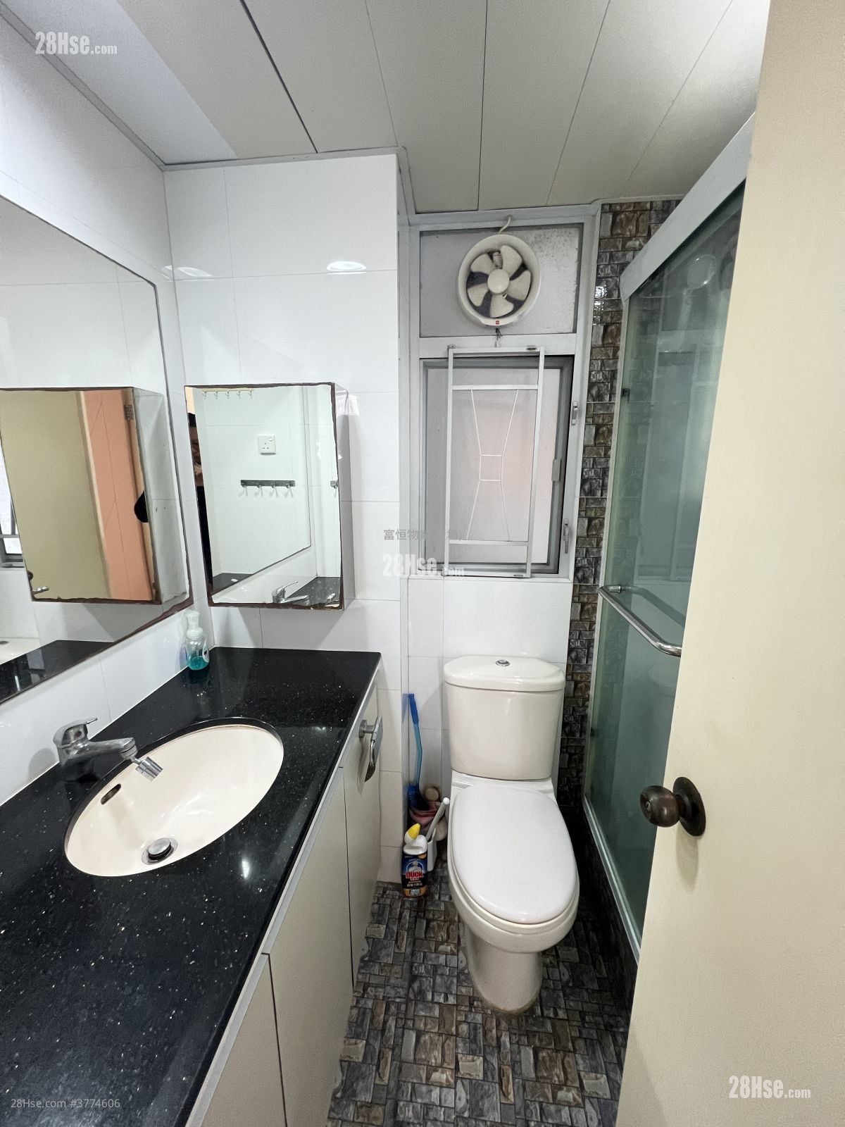 Whampoa Garden Rental 2 Bedrooms , 1 Bathroom 470 ft²