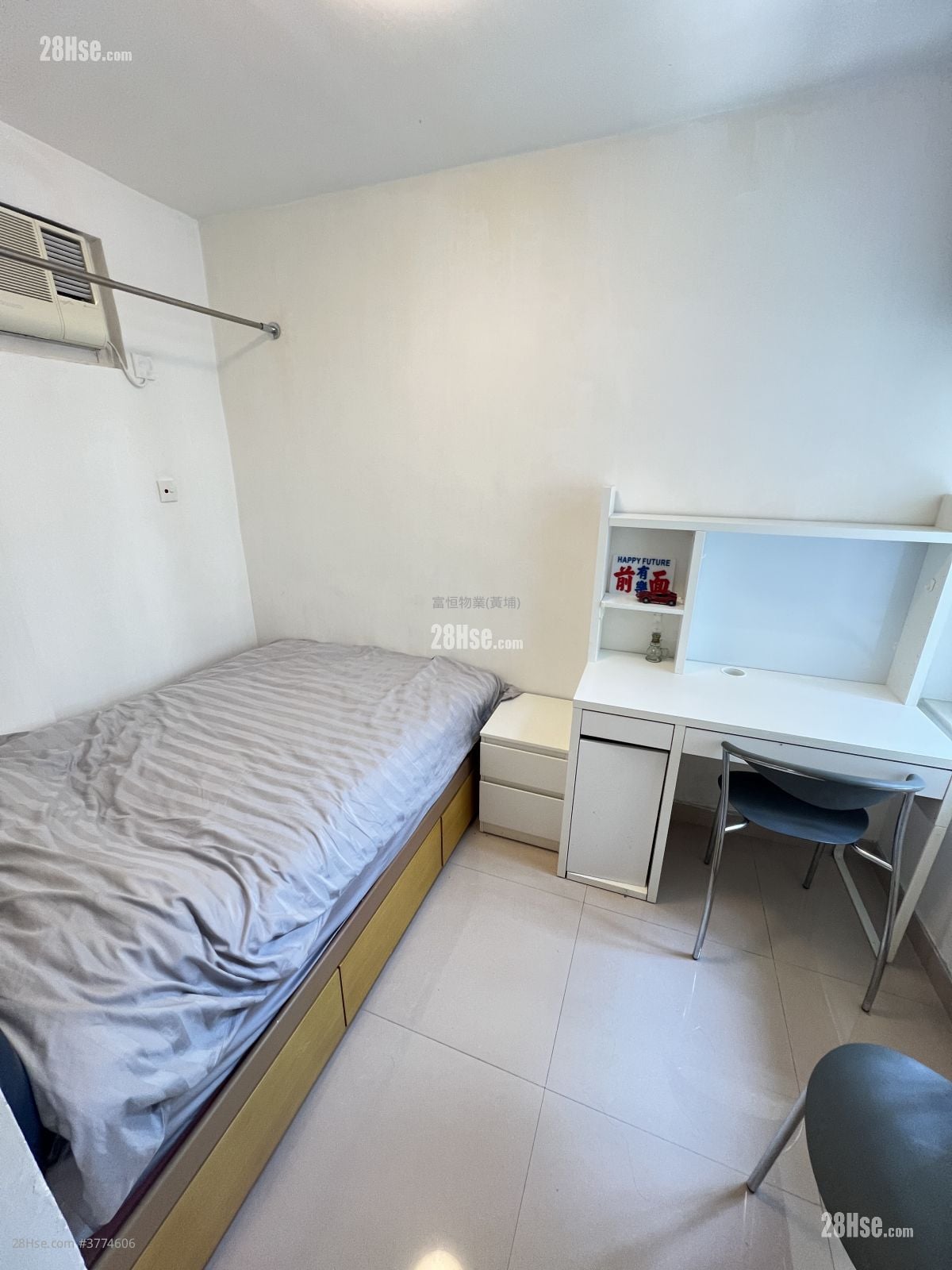 Whampoa Garden Rental 2 Bedrooms , 1 Bathroom 470 ft²