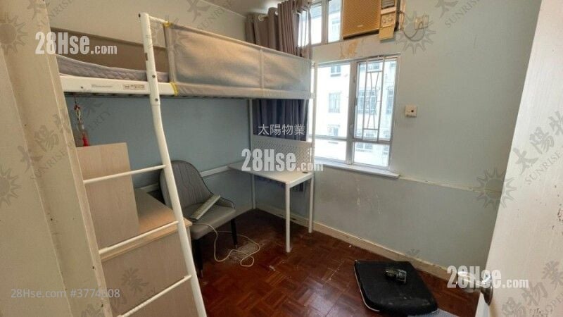 Whampoa Garden Sell 4 Bedrooms 761 ft²