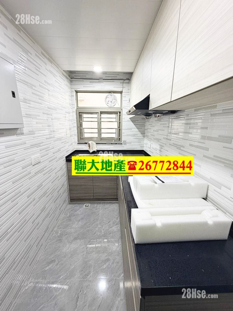 Village Rental 3 Bedrooms , 1 Bathroom 630 ft²