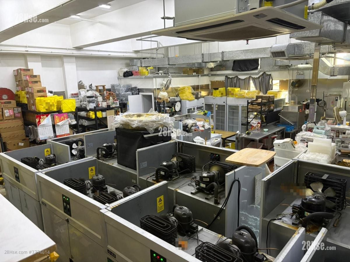 Hi-Tech Industrial Centre Sell