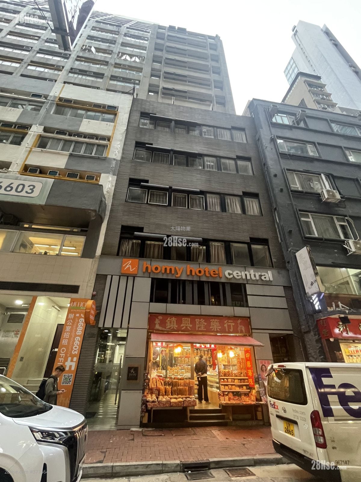 永乐街105至107号 售盘