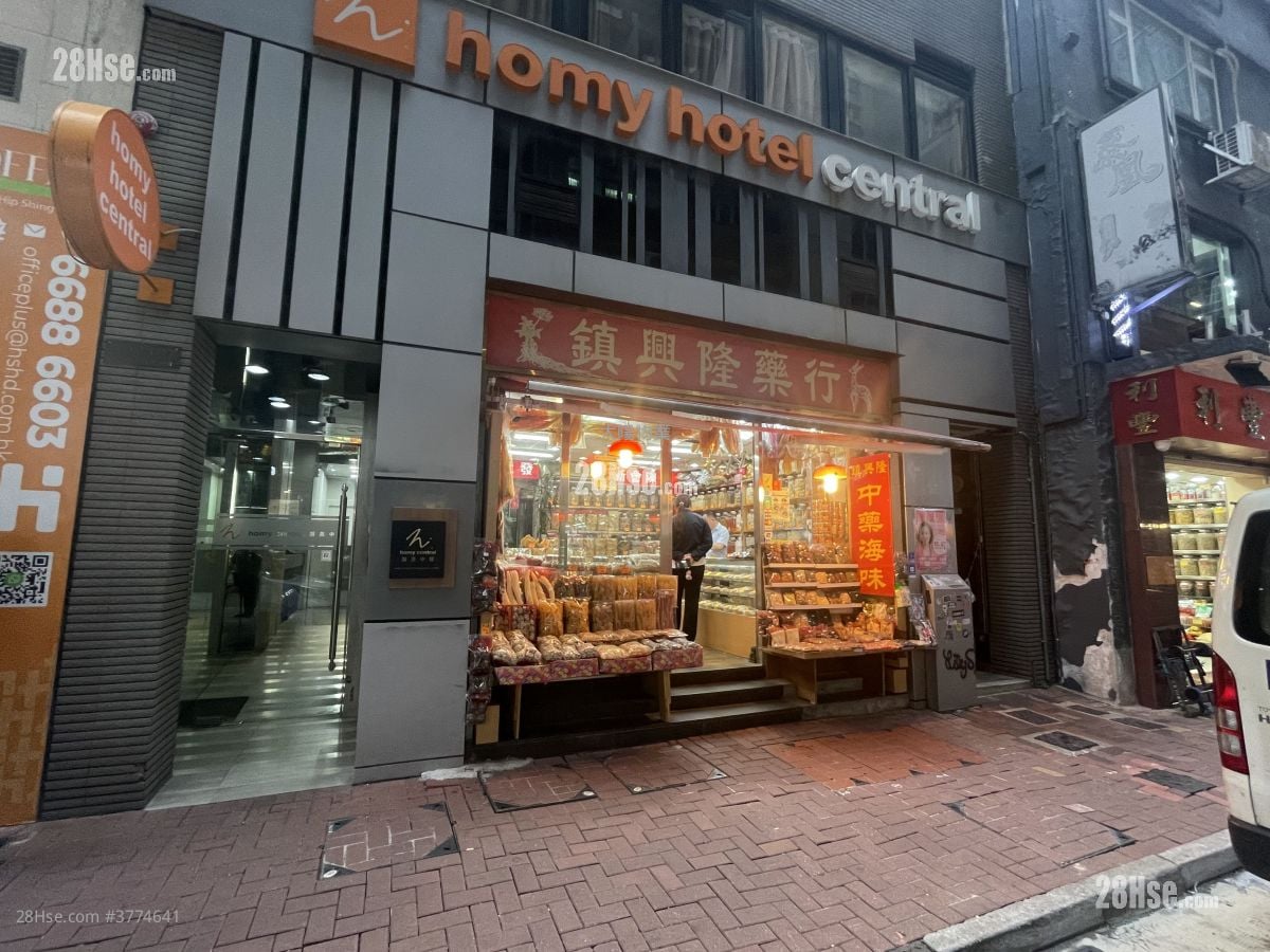 永乐街105至107号 售盘