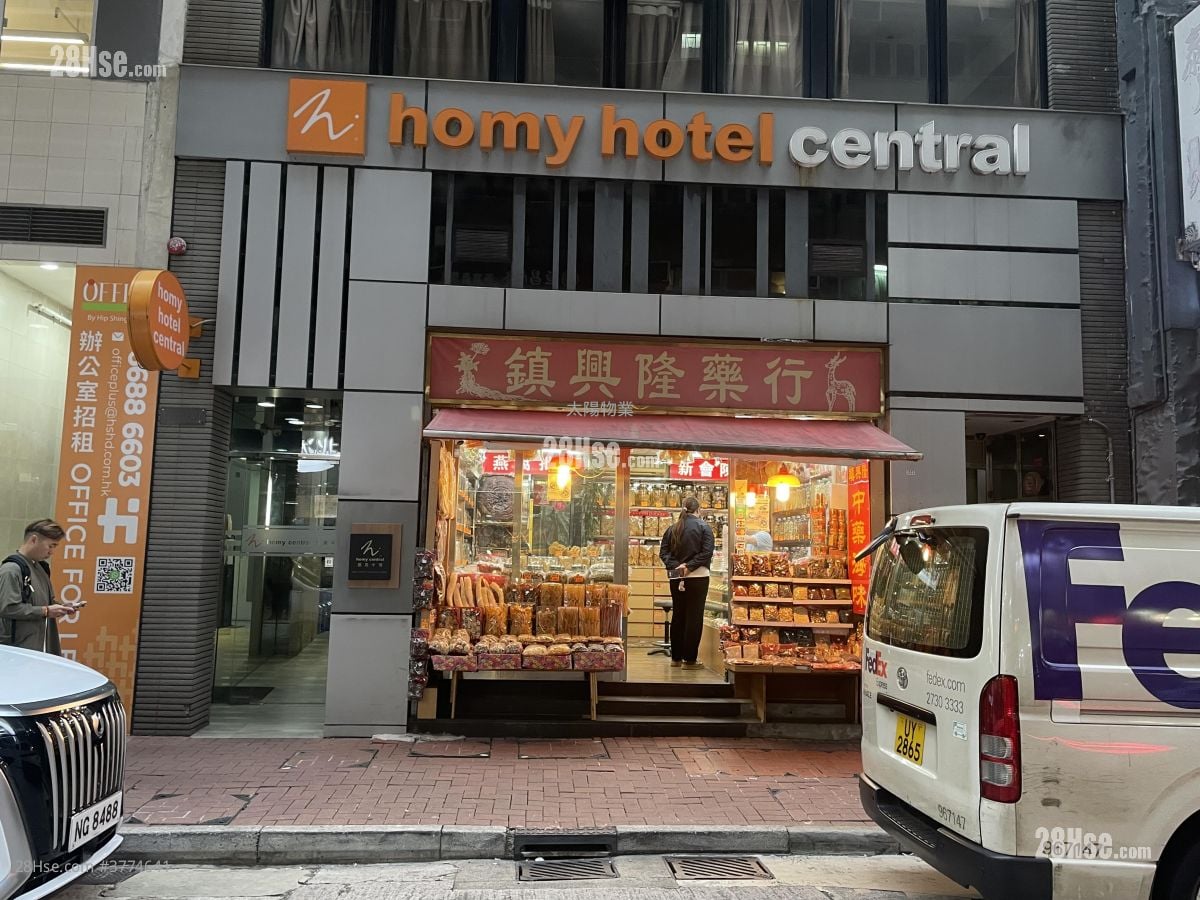 永乐街105至107号 售盘