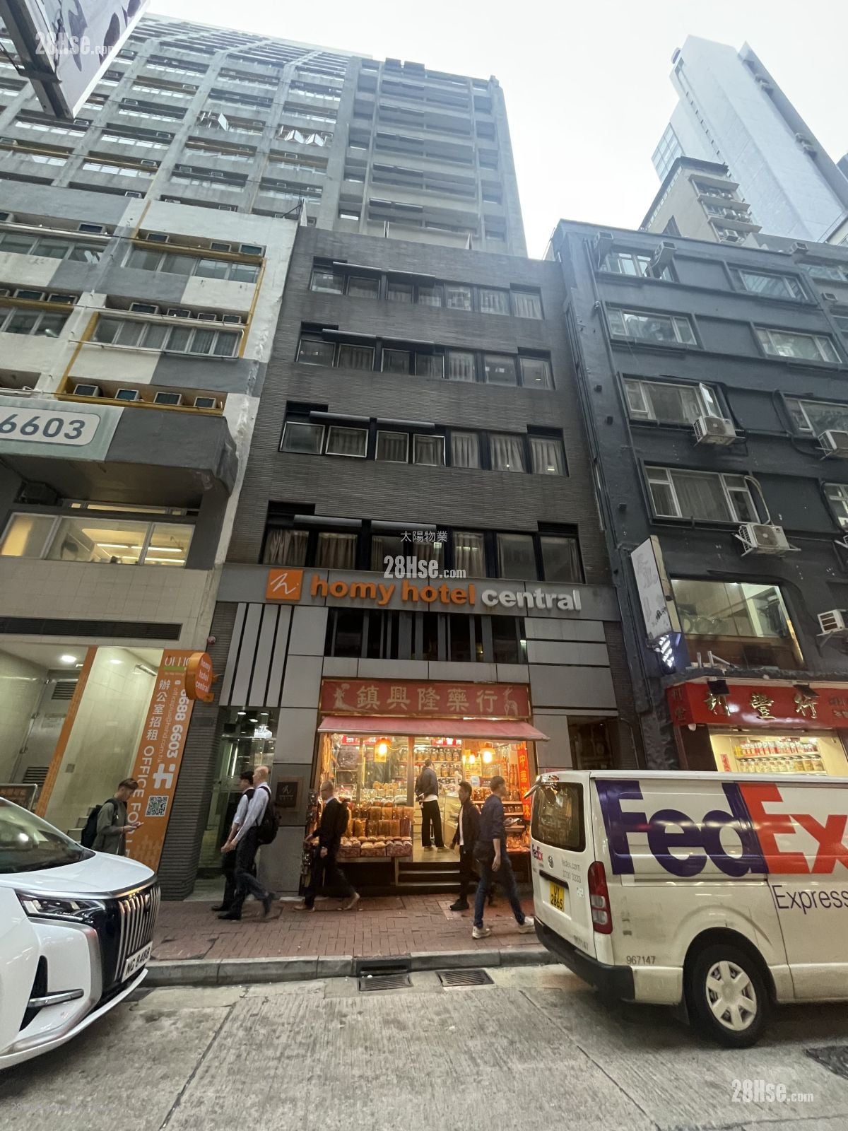 永乐街105至107号 售盘