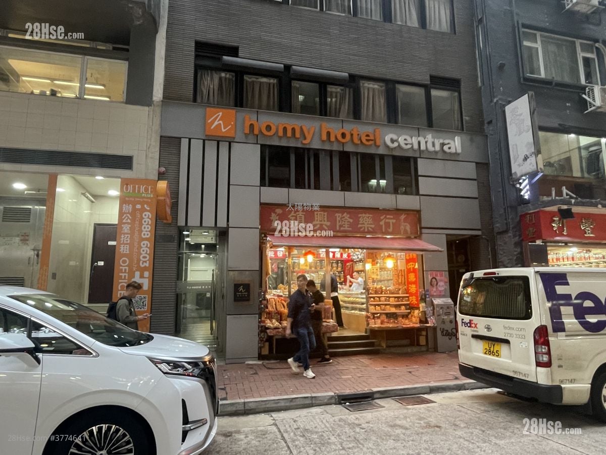 永乐街105至107号 售盘