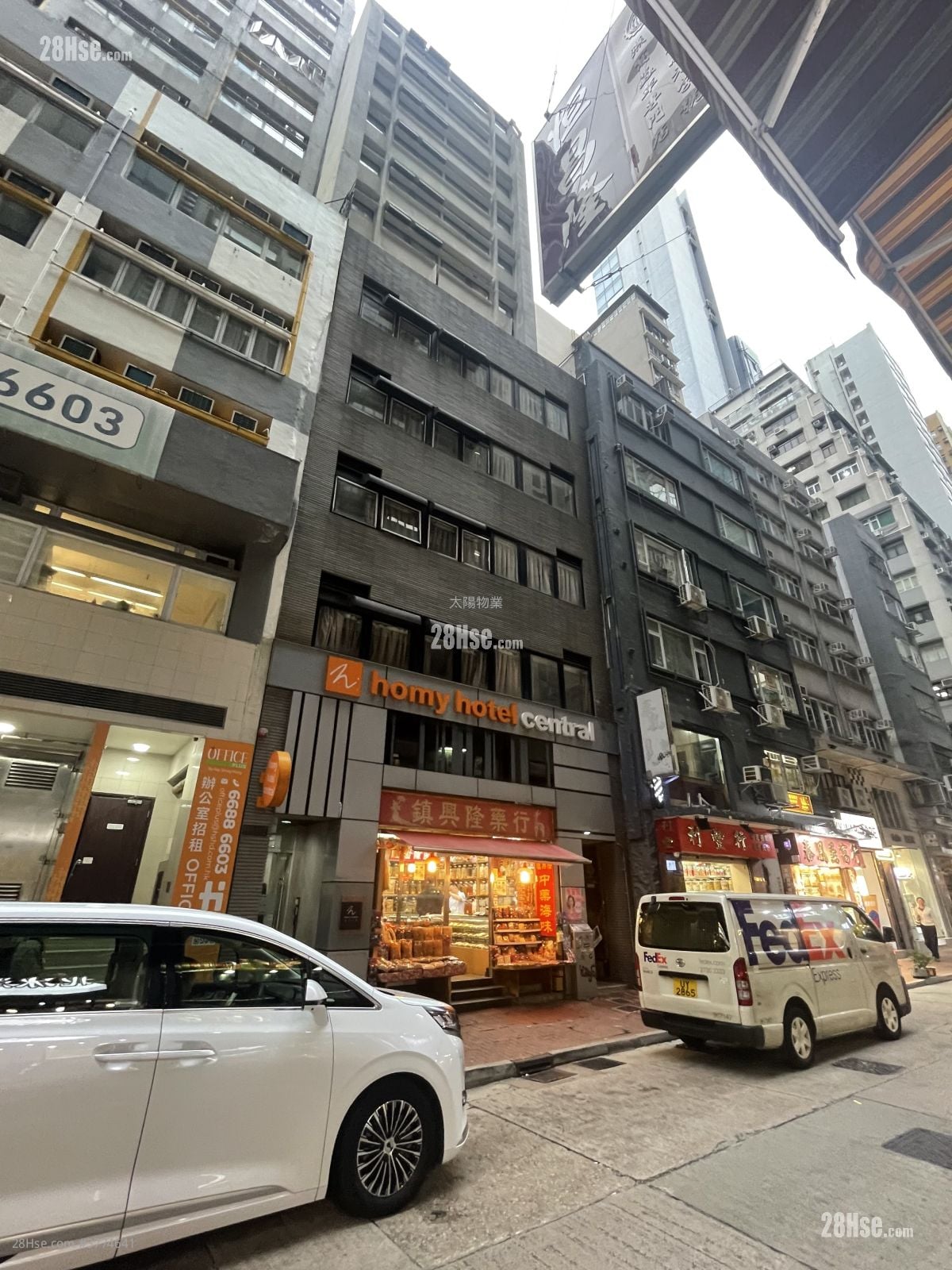 永乐街105至107号 售盘