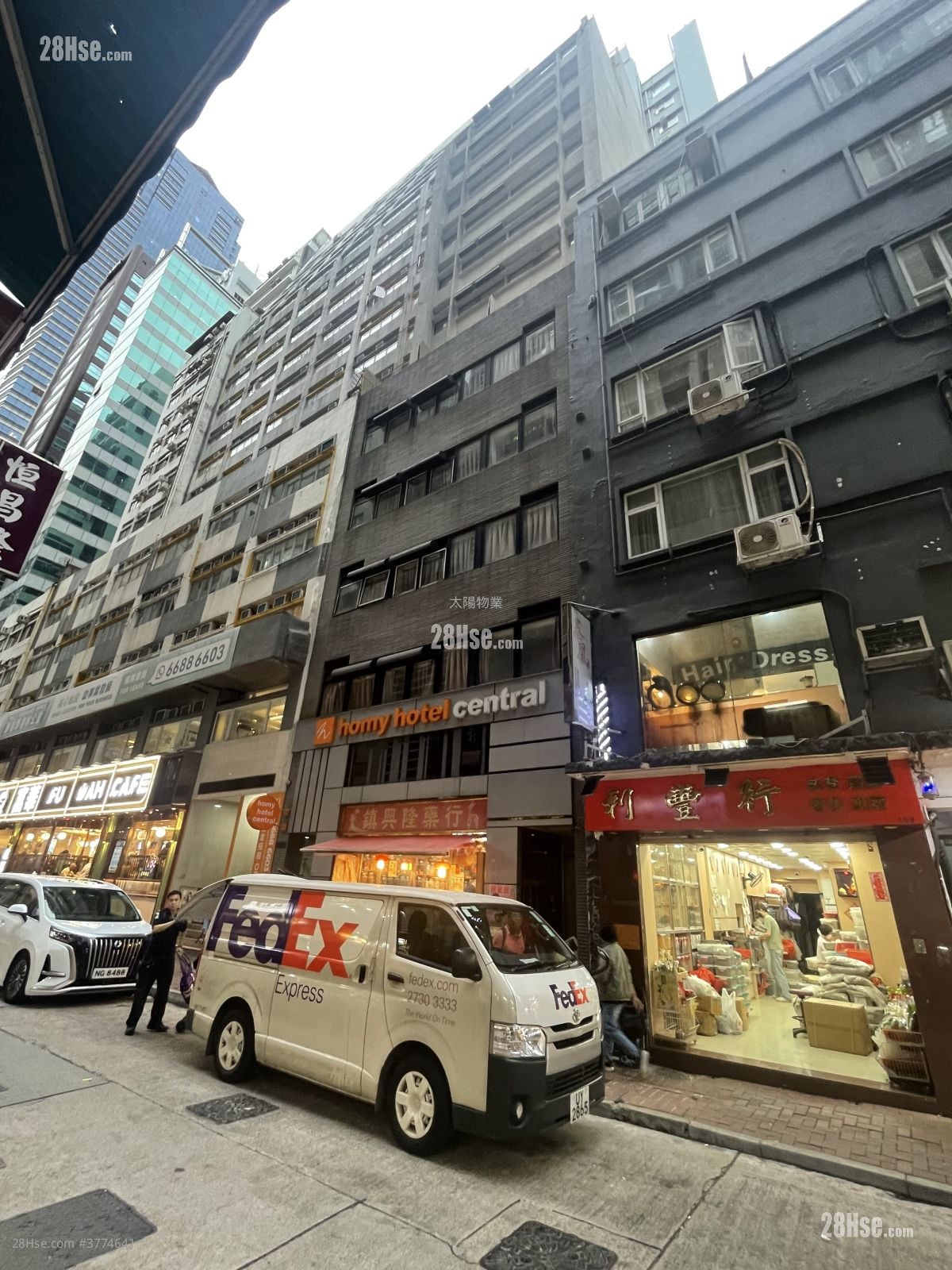 永乐街105至107号 售盘