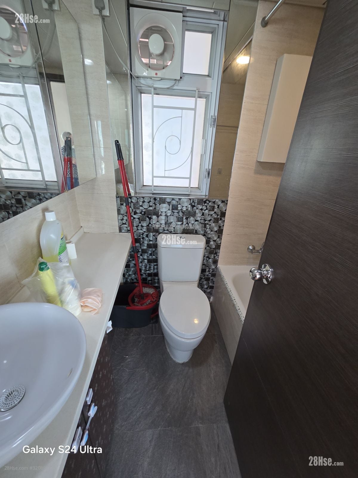 Scenic Horizon Sell 2 Bedrooms , 1 Bathroom 368 ft²