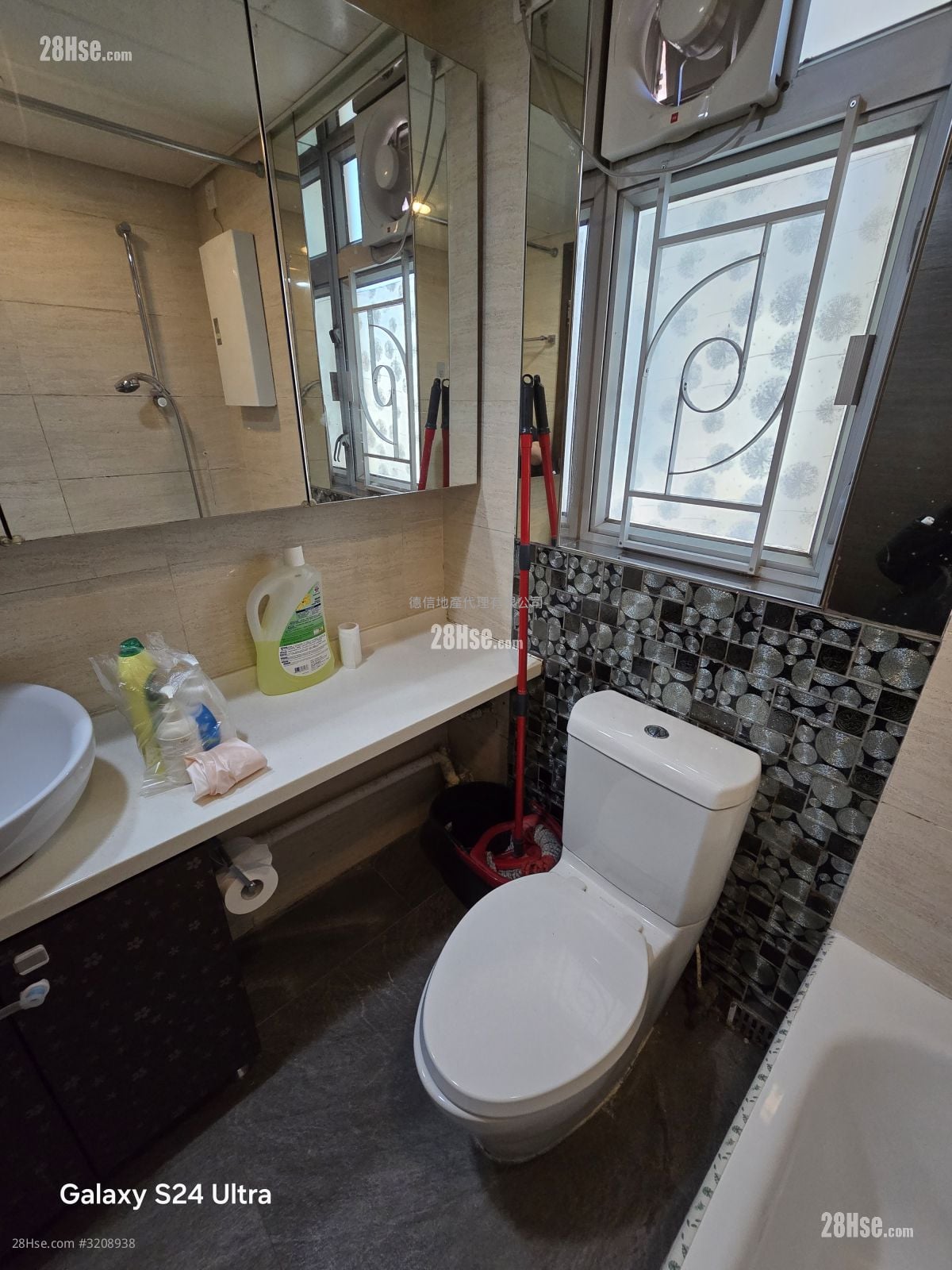 Scenic Horizon Sell 2 Bedrooms , 1 Bathroom 368 ft²