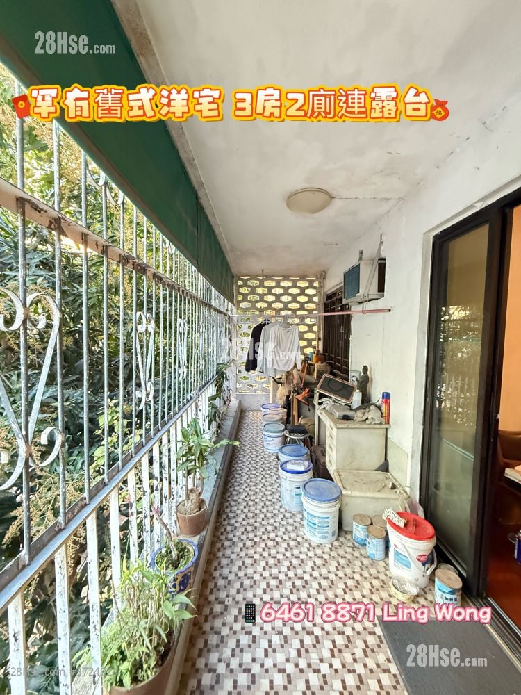 17-17A Ho Man Tin Street Sell 3 Bedrooms , 2 Bathrooms 1,109 ft²