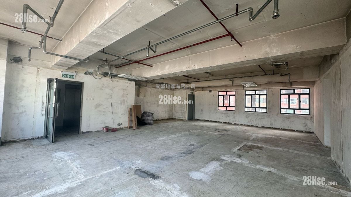 Good Harvest Commercial Building Rental