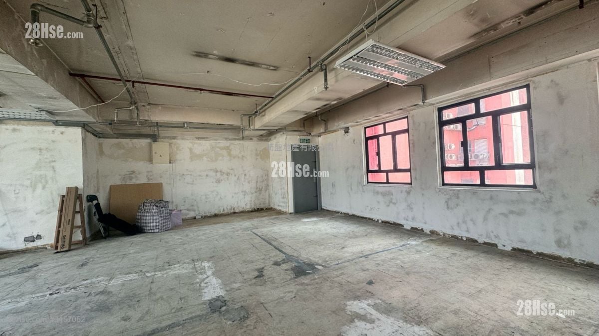 Good Harvest Commercial Building Rental