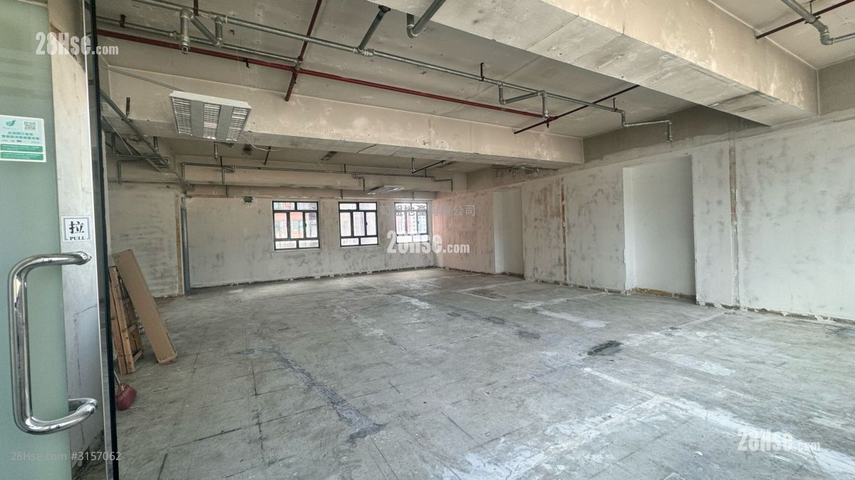 Good Harvest Commercial Building Rental