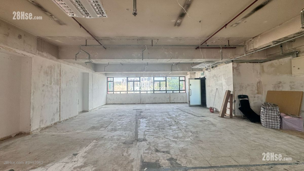 Good Harvest Commercial Building Rental