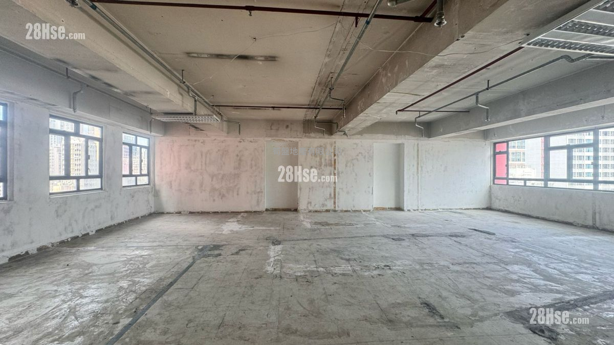 Good Harvest Commercial Building Rental