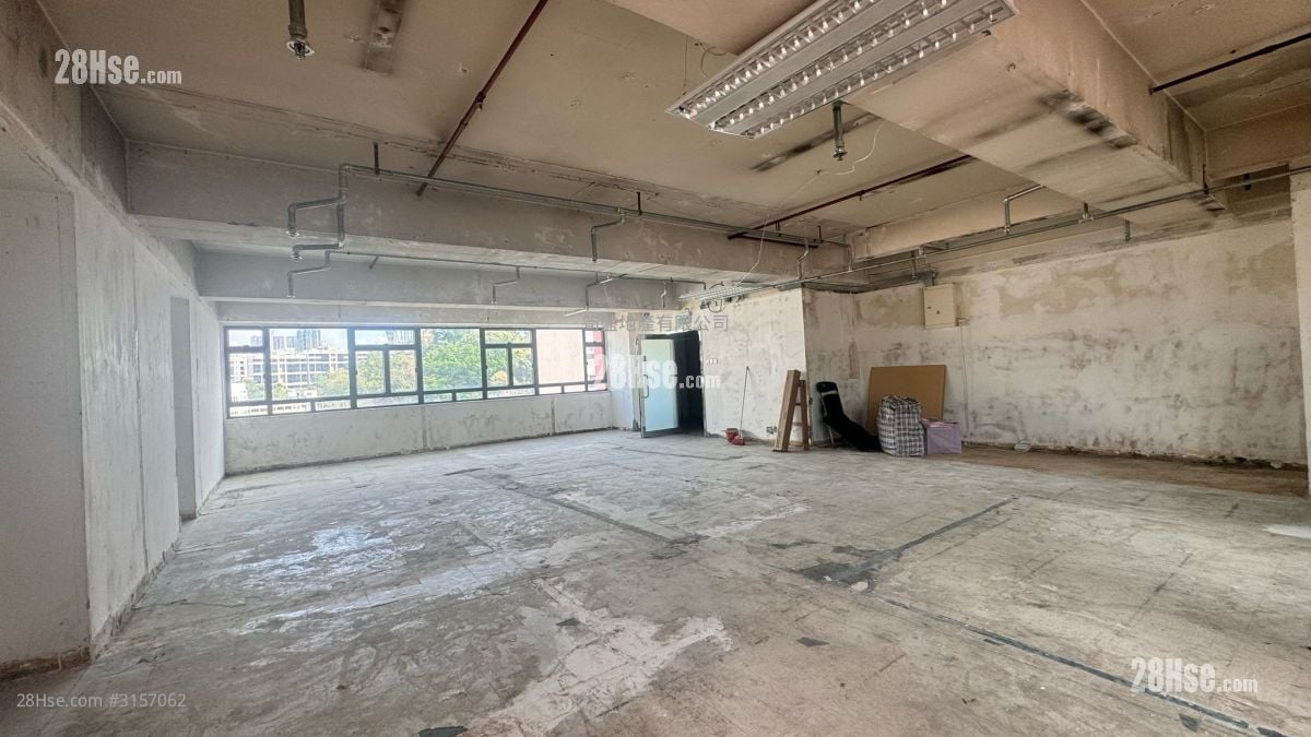 Good Harvest Commercial Building Rental