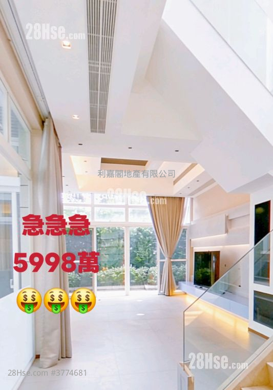 The Great Hill Sell 4 Bedrooms , 3 Bathrooms 3,197 ft²