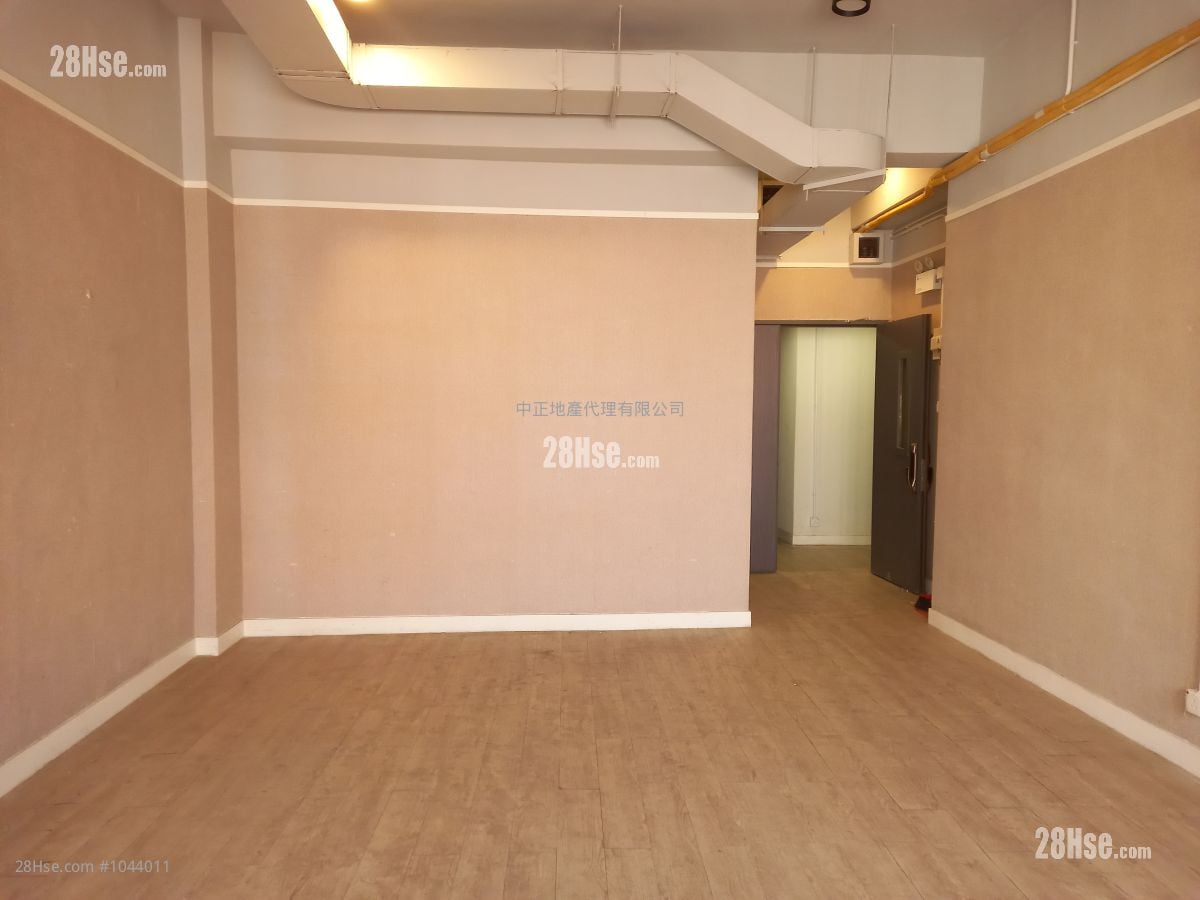Wang Cheung Industrial Building Rental