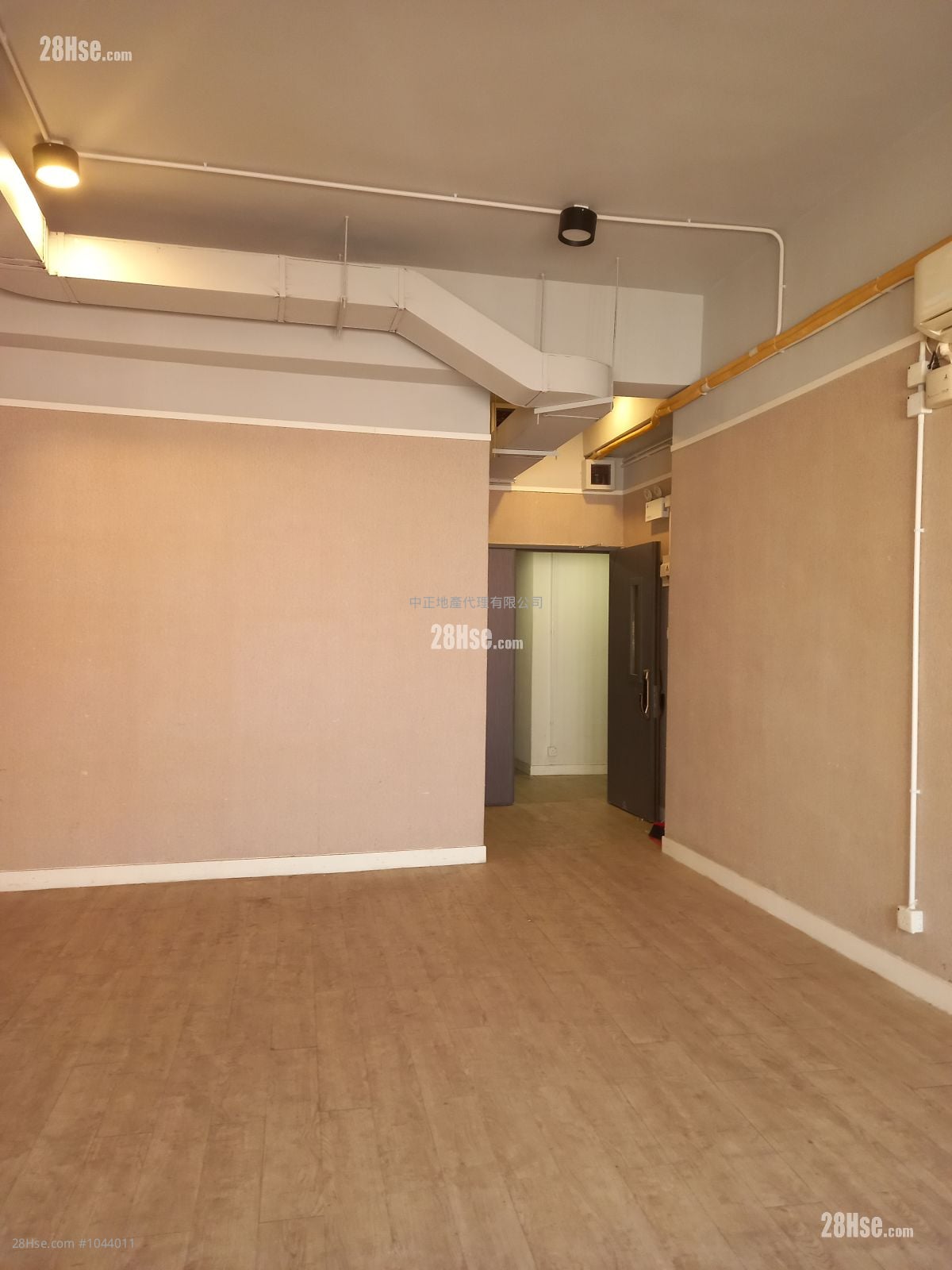 Wang Cheung Industrial Building Rental