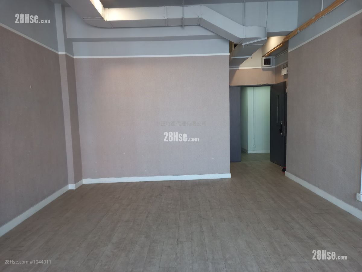 Wang Cheung Industrial Building Rental