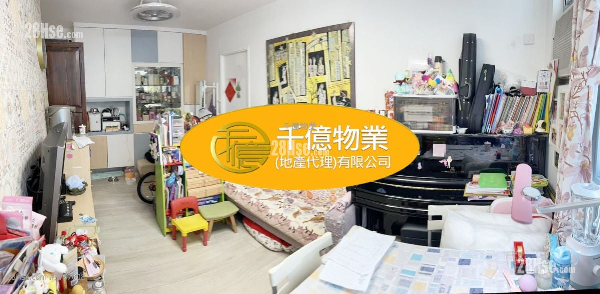 凱樂苑 售盤 2 房 477 平方呎