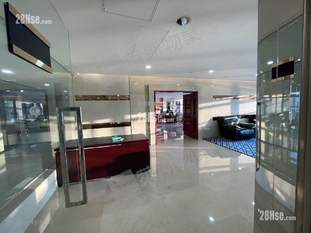 Rykadan Capital Tower Sell 9,057 ft²