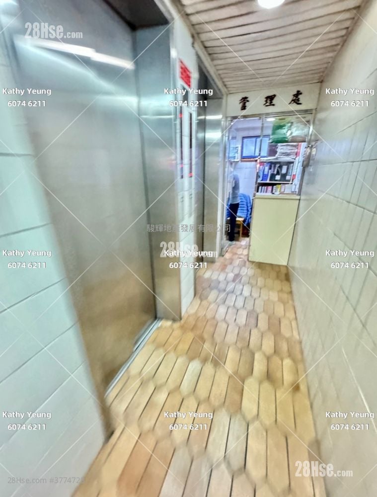 Shun Fai Building Sell 1 Bedroom , 1 Bathroom 276 ft²