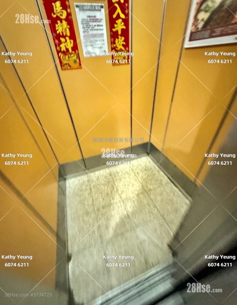 Shun Fai Building Sell 1 Bedroom , 1 Bathroom 276 ft²
