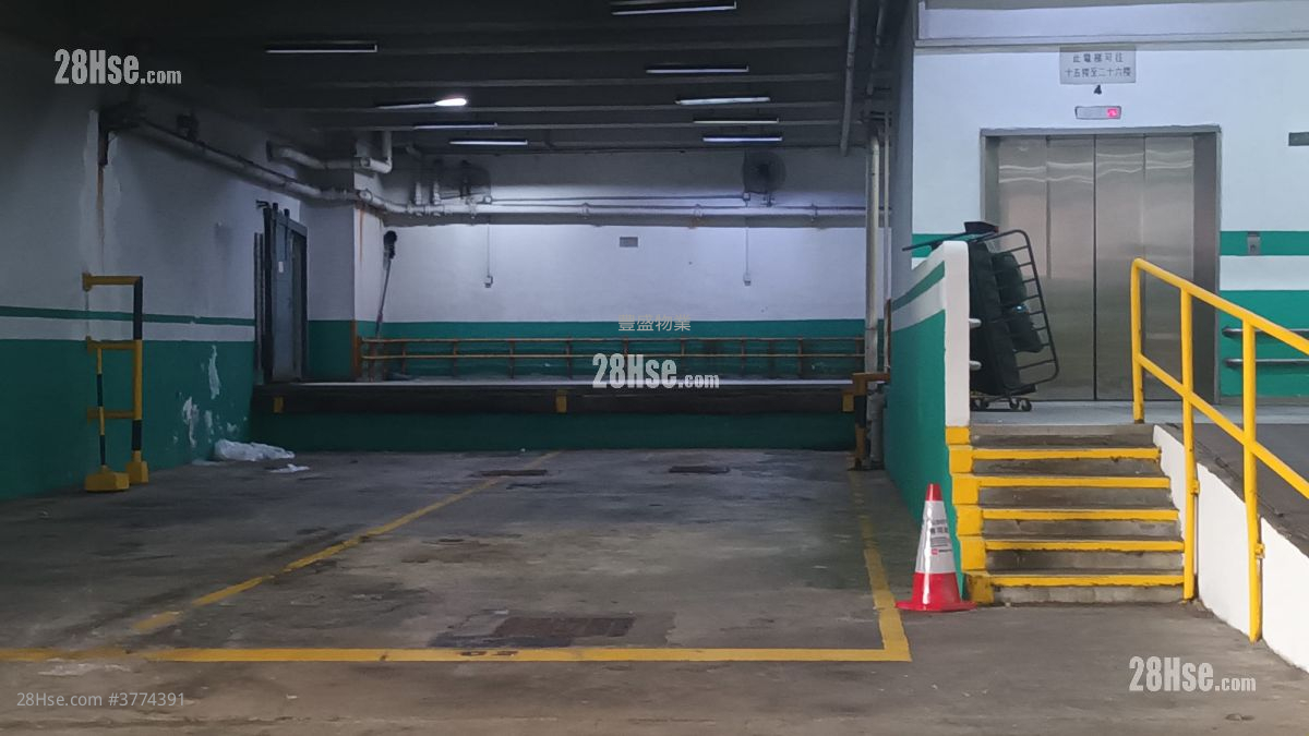 Honour Industrial Centre Rental