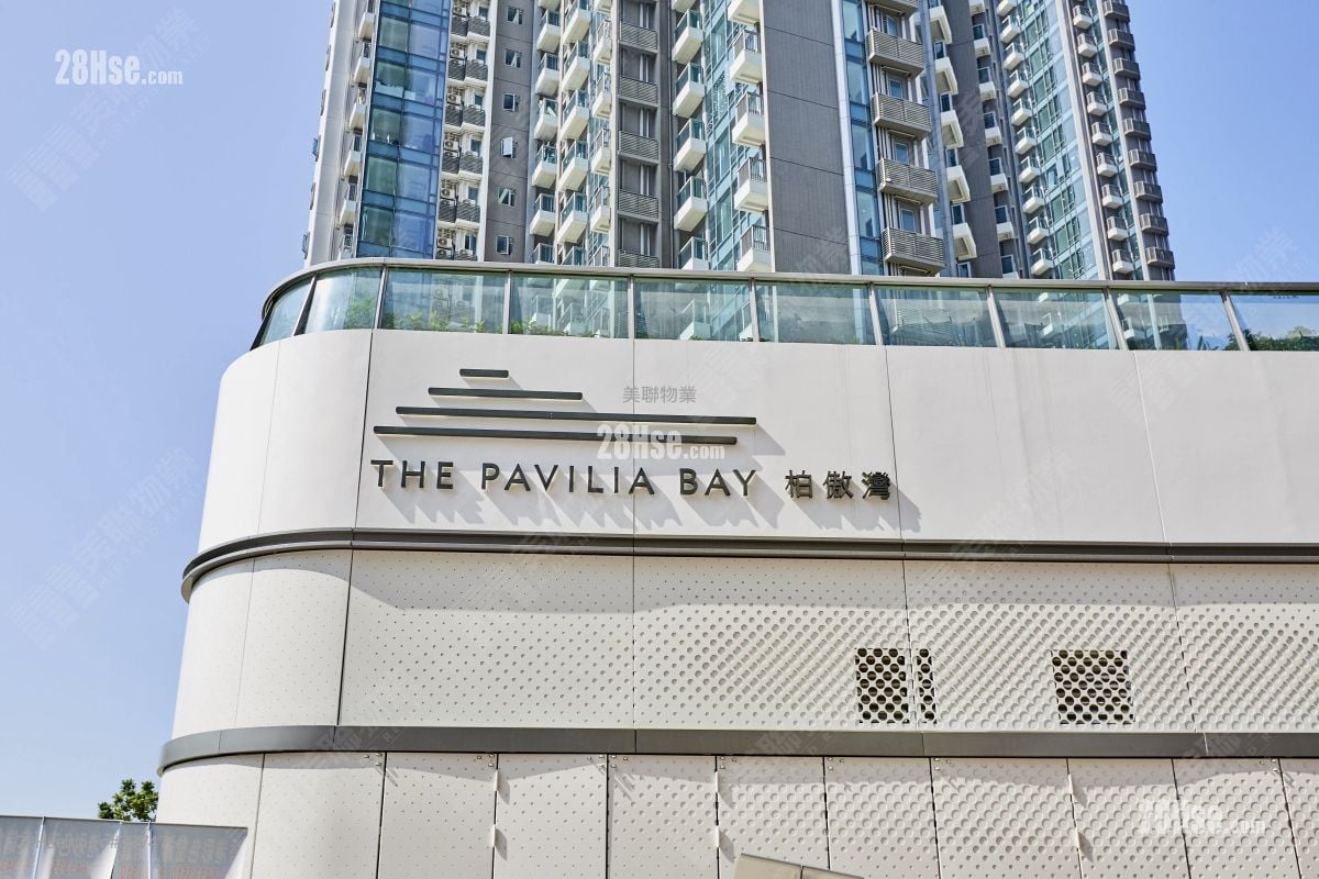 The Pavilia Bay Sell Studio , 1 Bathroom 306 ft²