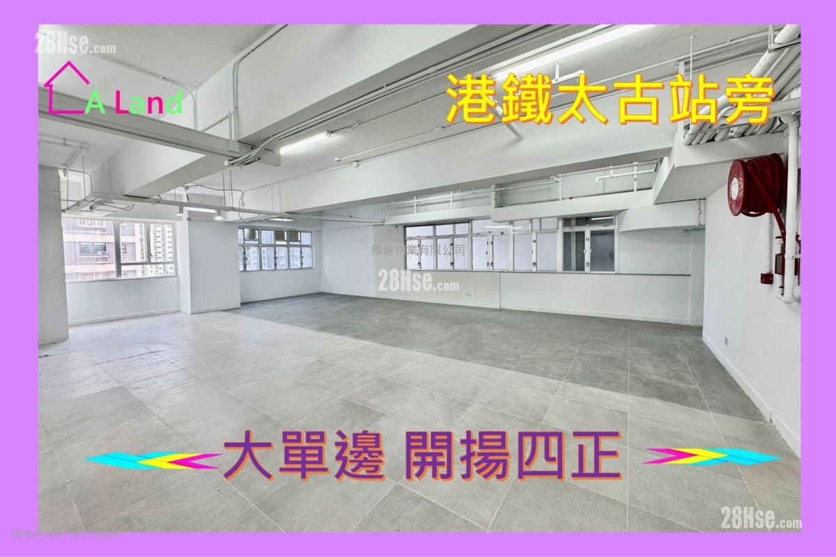 Eastern Centre Rental