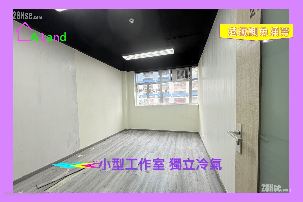 东建工业大厦 租盘