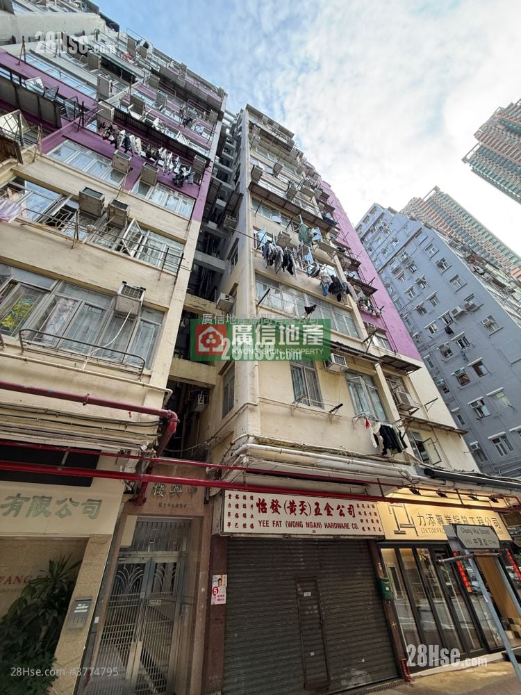 Chung Hing Building Sell 3 Bedrooms , 1 Bathroom 374 ft²